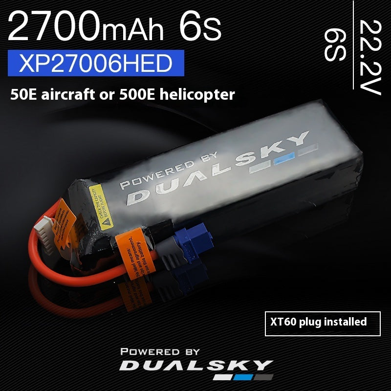 Lithium Battery 2700mah 2S 3S 4S 5S 6S 50C