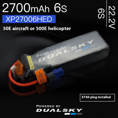 Lithium Battery 2700mah 2S 3S 4S 5S 6S 50C