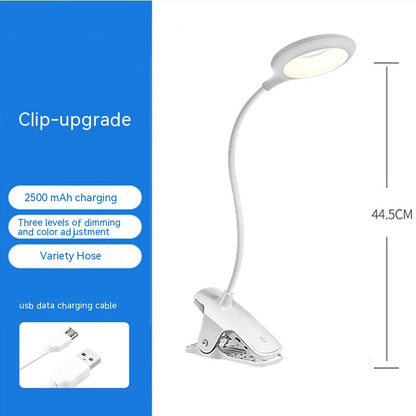 Smart Touch Children's Study Desk Lamp